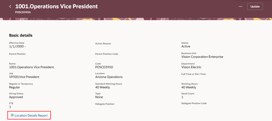 セクション・レベルのガイド付きジャーニ