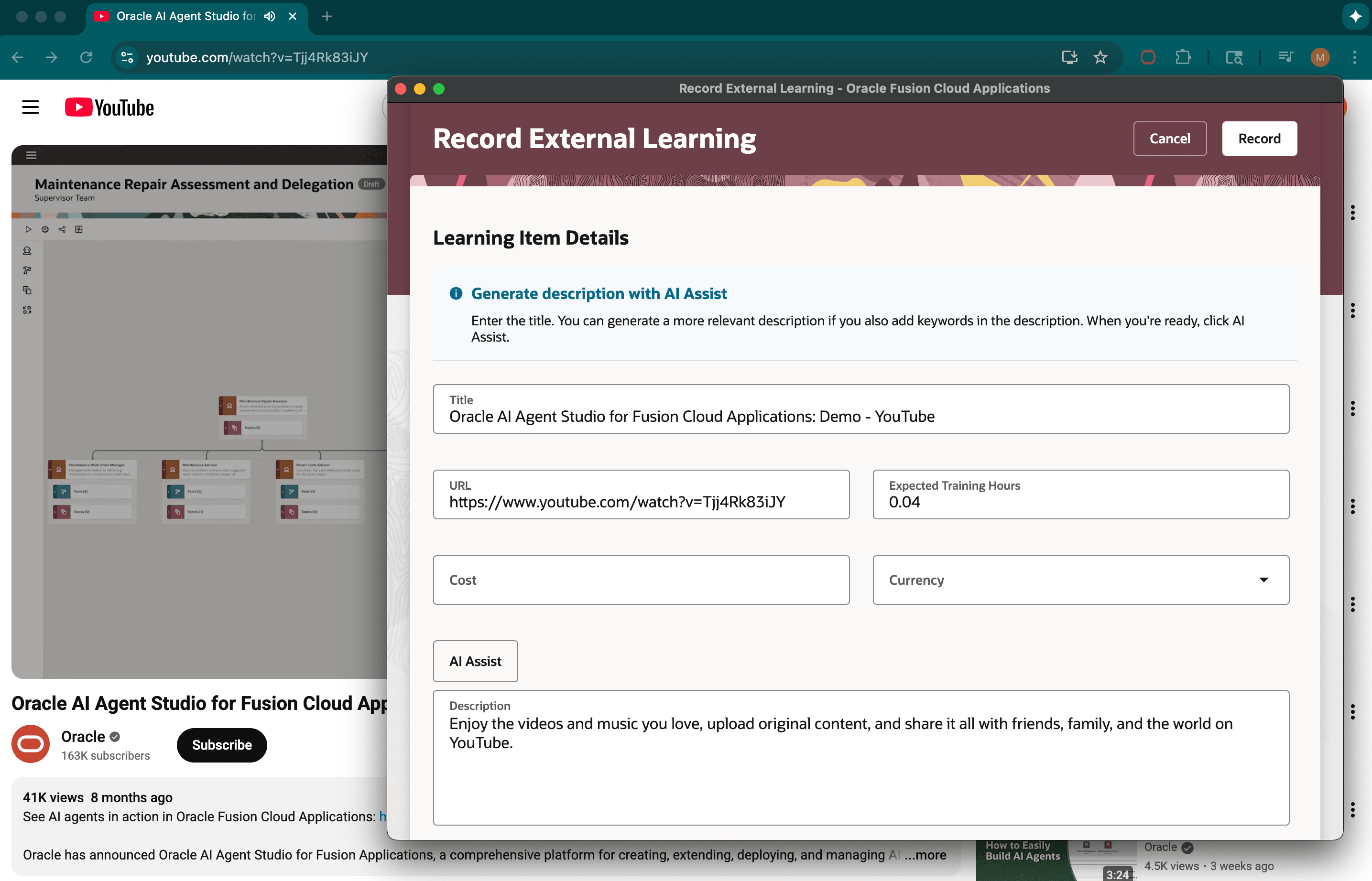 任意のWebページからの外部学習の記録