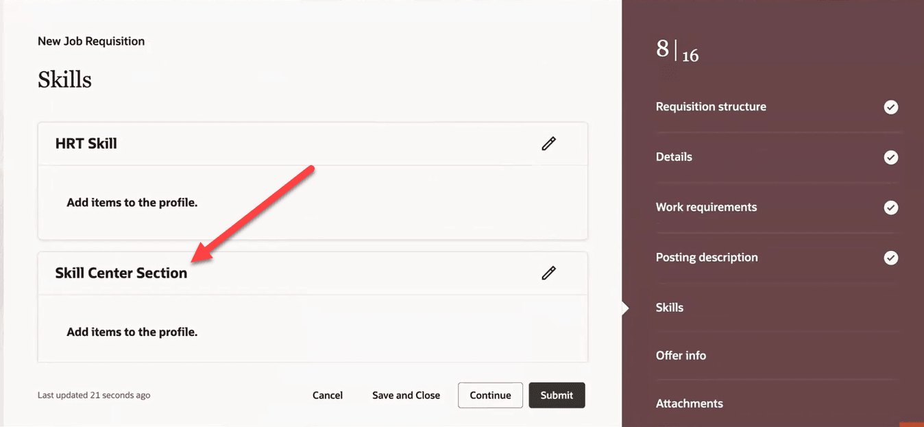 スキル・センター・セクションの選択