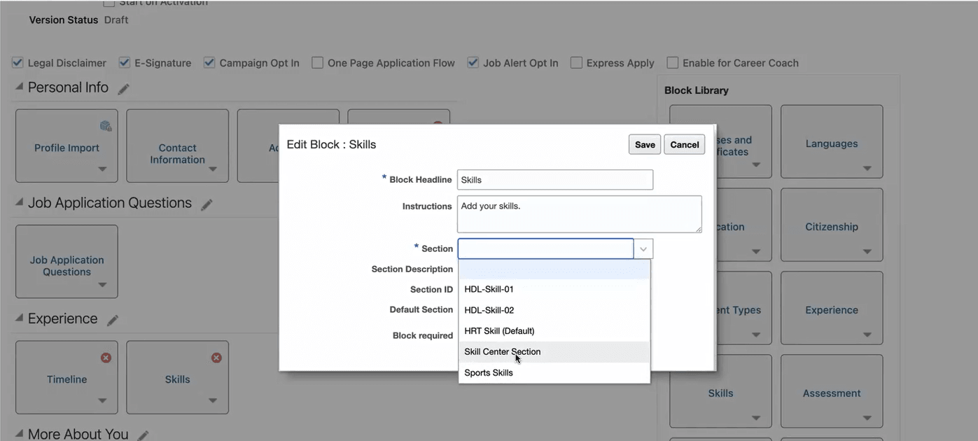 スキル・センター・セクションの選択
