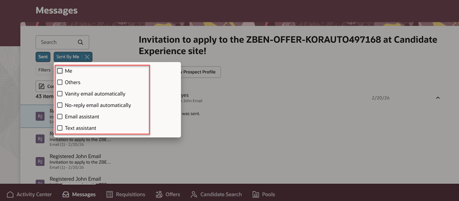 送信者フィルタ