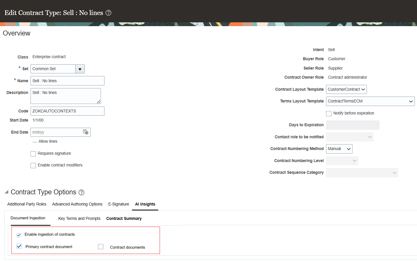 契約タイプの管理