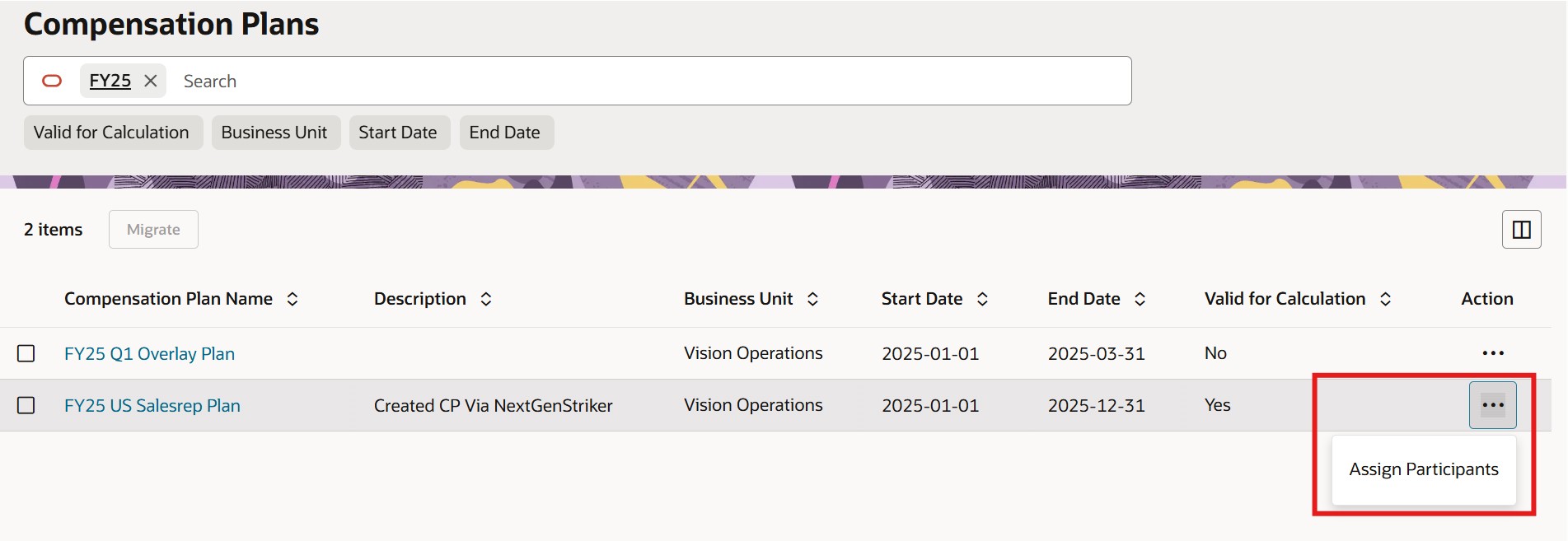 加入者を割り当てる処理