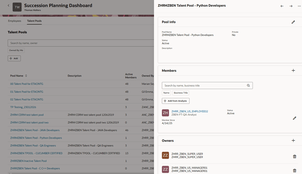 タレント・プール詳細パネル