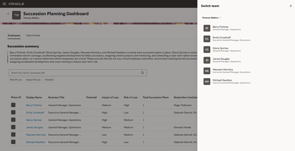 チームパネルの切り替え