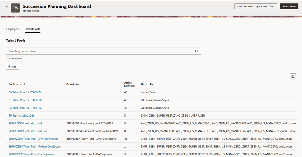 「タレント プール」タブ