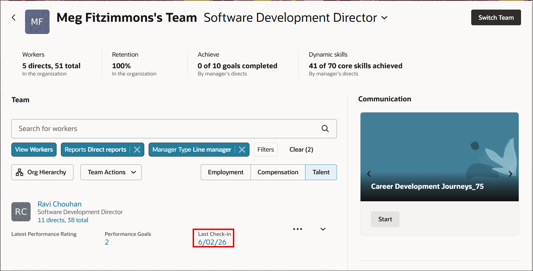 チーム・アクティビティ・センター