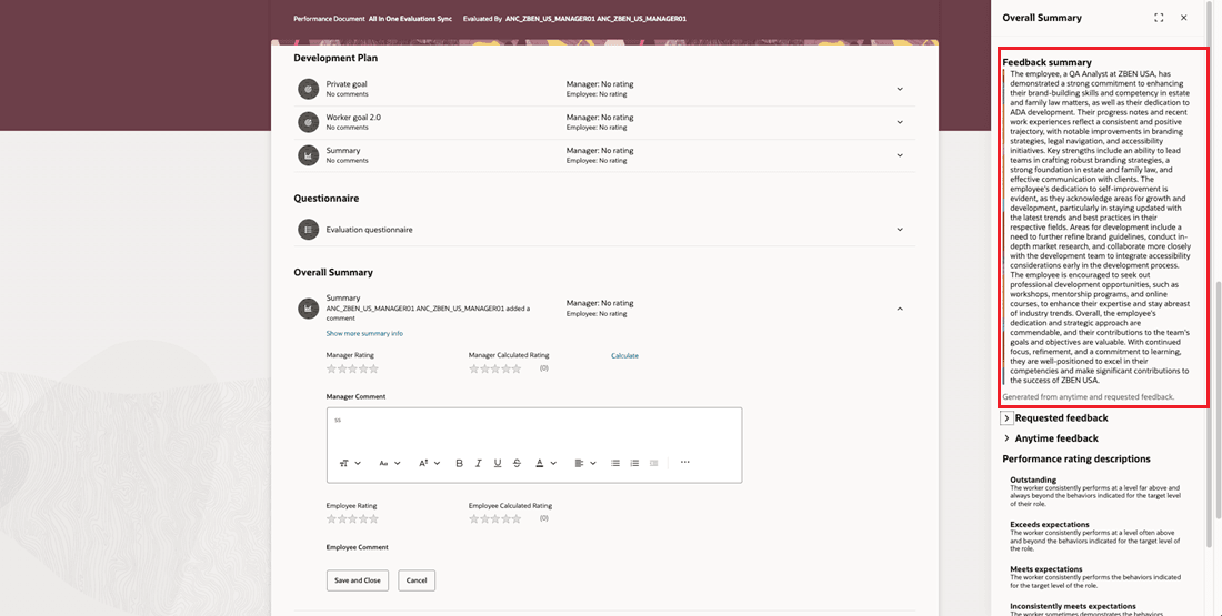 この図は、パフォーマンス文書で強調表示された生成済フィードバック要約コンテンツを示しています。