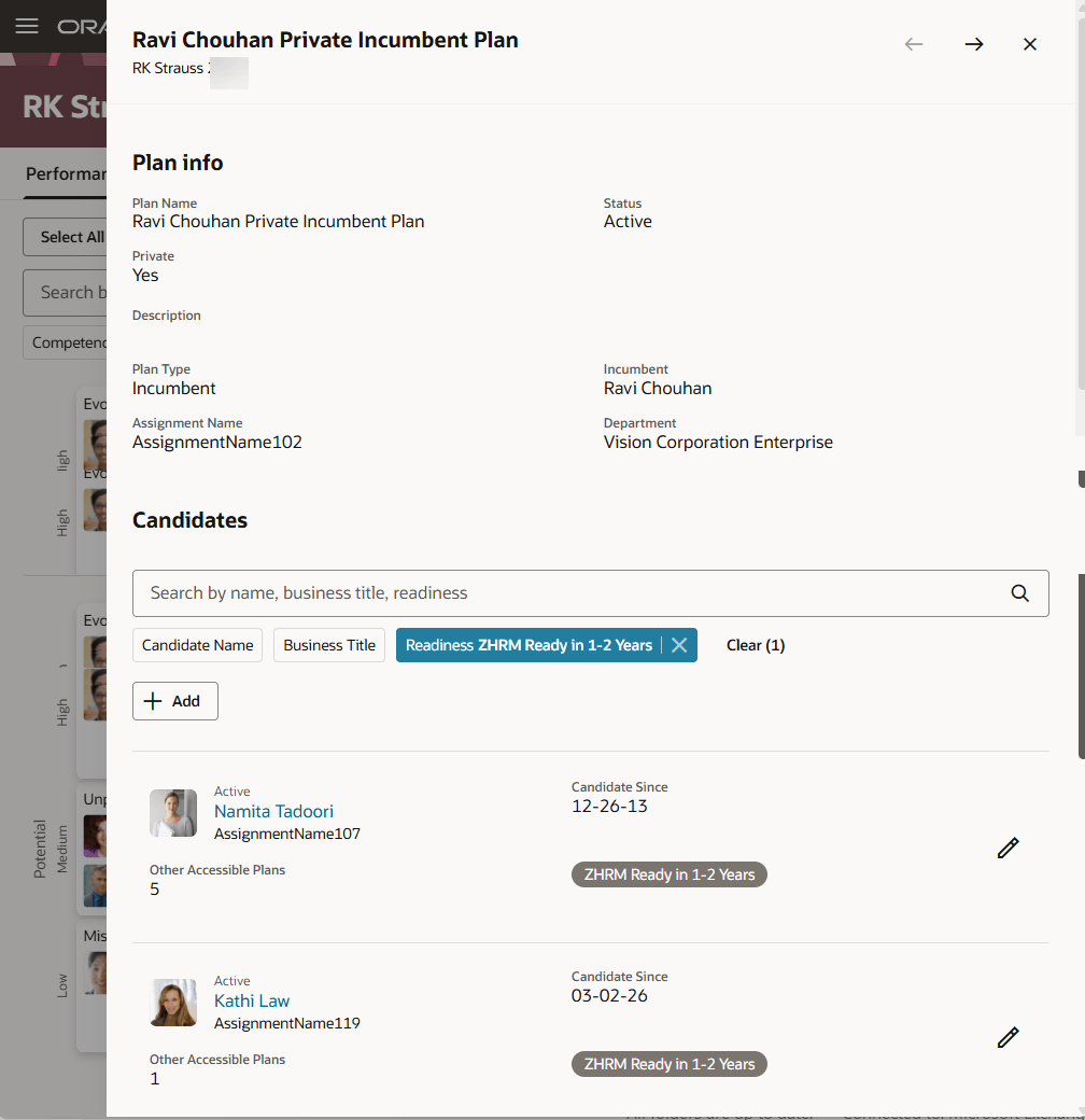 後任プランの「プラン情報」および「候補者」セクション