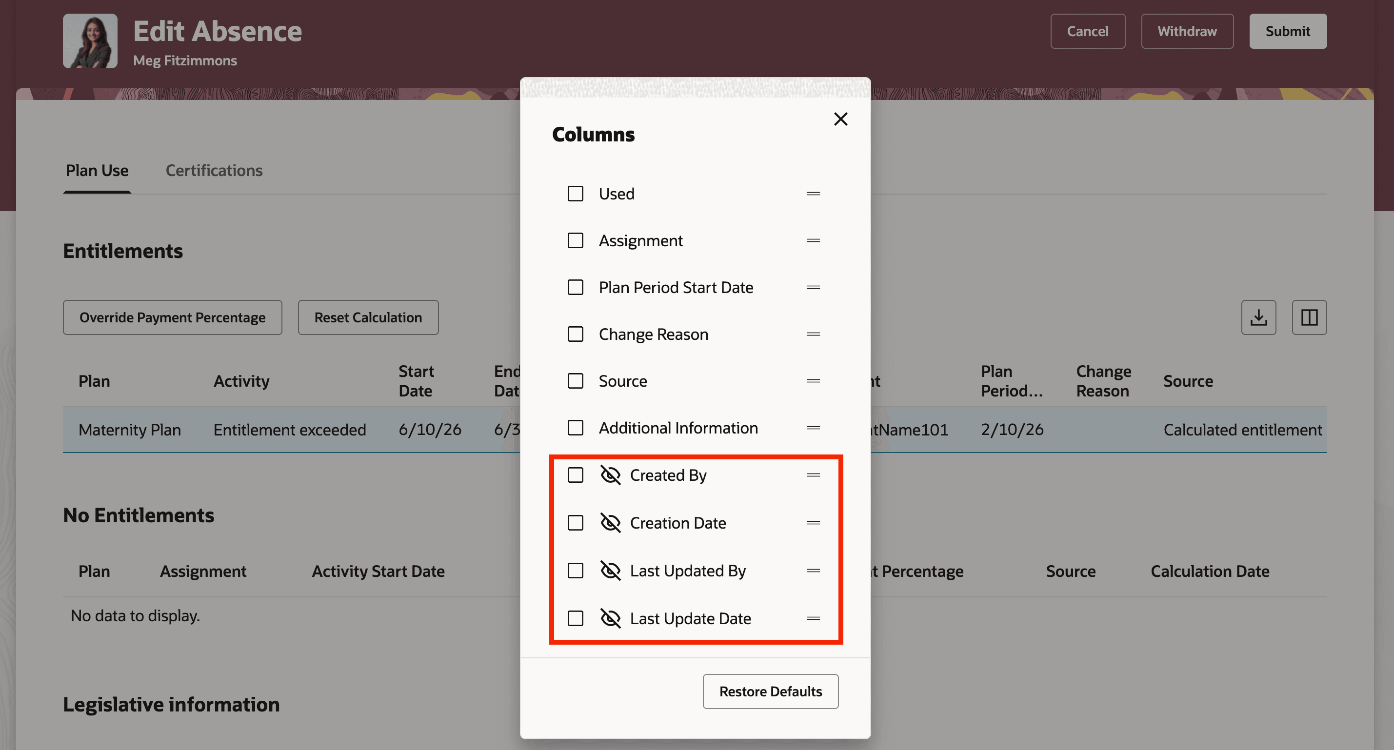 「プラン使用」タブのスクリーンショット