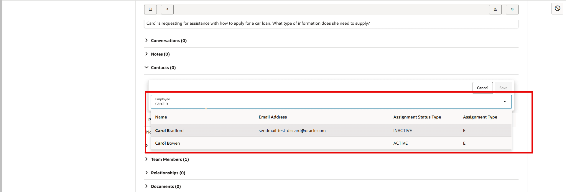 選択可能な全従業員