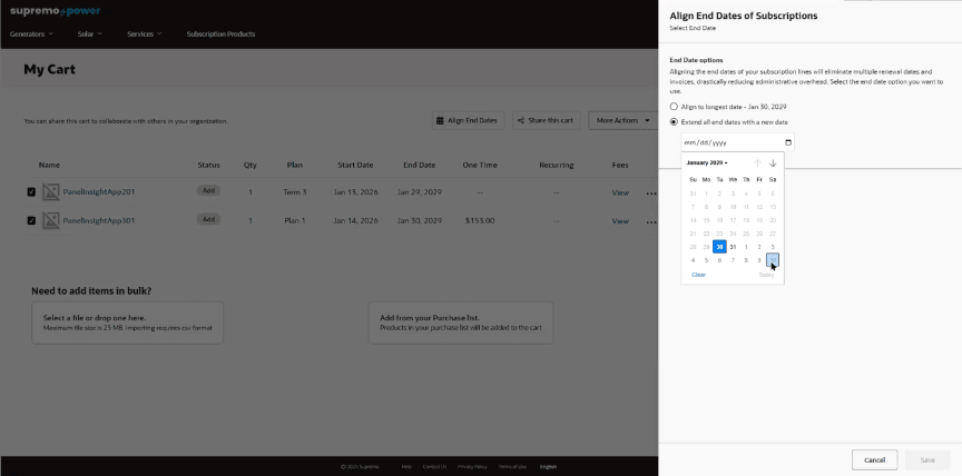 終了日を調整-2