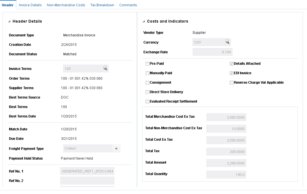 Document Maintenance Header Tab