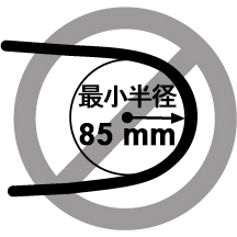 image:折り曲げ禁止アイコン。