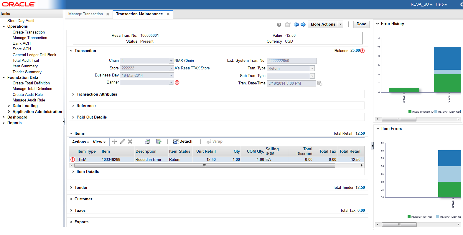 Surrounding text describes Figure 2-14 .