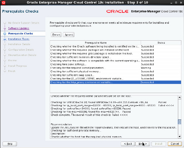 前後のテキストで図19を説明しています。