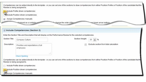 「レビュー・テンプレート」ページの部分