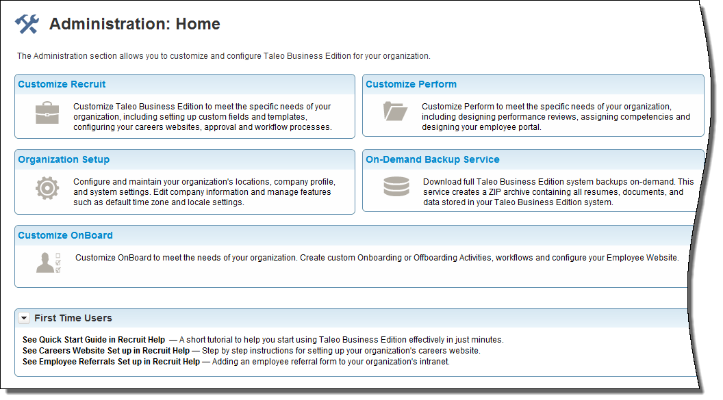 「管理」ホーム・ページ