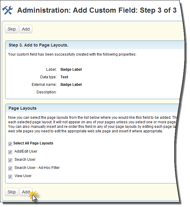 新規フィールド作成のステップ3
