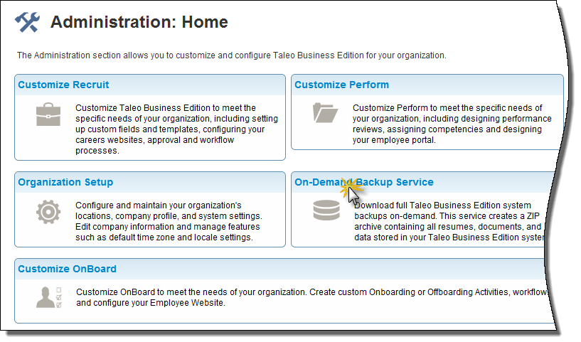 「管理」ホーム・ページ