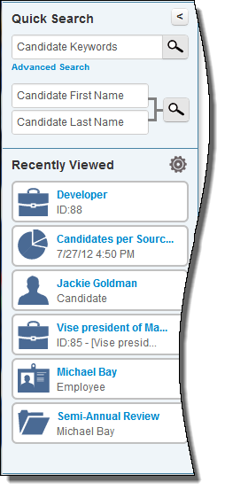 「クイック検索」および「最近表示した項目」メニュー