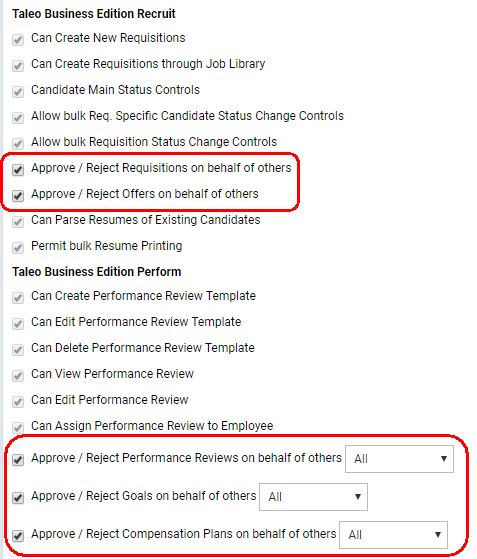 アクセス制御リストの上書き承認の設定
