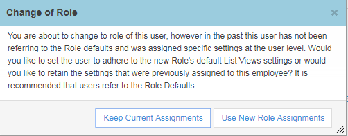 ロールを変更する際に現れる、「現在の割当を保持」と「新しいロール割当の使用」の選択肢