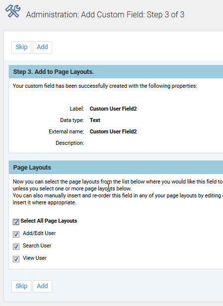 新規フィールド作成のステップ3