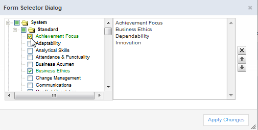ポジション・プロファイルのコンピテンシを選択するダイアログ