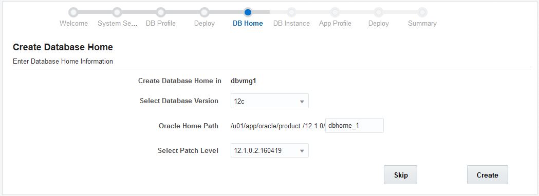 image:图中显示了 “Create Oracle Database Home“（创建 Oracle 数据库主目录）页面。