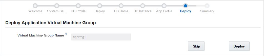 image:Deploy Application Virtual Machine Group(애플리케이션 가상 머신 그룹 배치) 페이지를 보여주는 그림입니다.