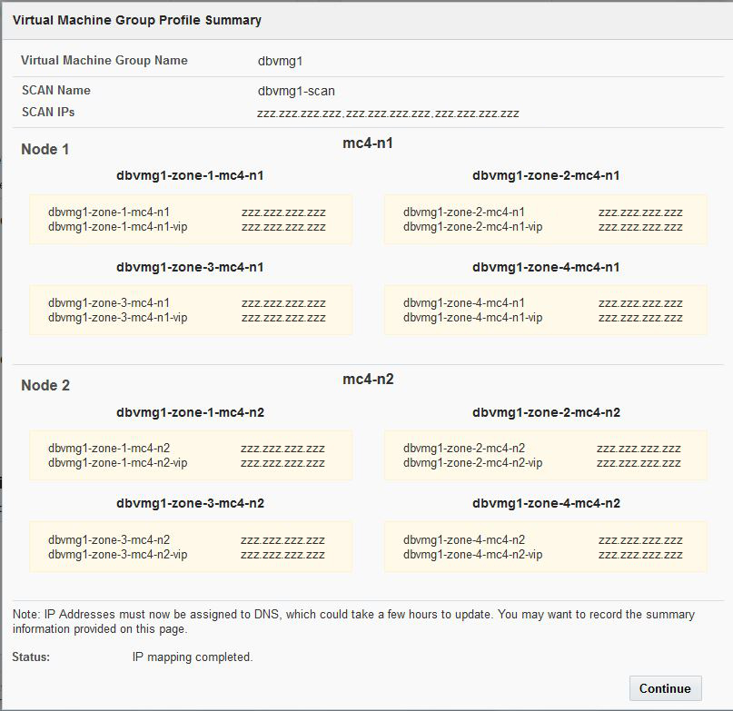 image:Virtual Machine Group Profile Summary(가상 머신 그룹 프로파일 요약) 페이지를 보여주는 그림입니다.