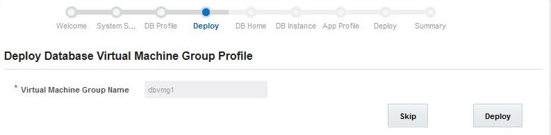 image:Deploy Database Virtual Machine Group(데이터베이스 가상 머신 그룹 배치) 페이지를 보여주는 그림입니다.