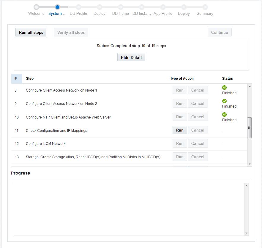 image:System Setup(시스템 설정) 페이지를 보여주는 그림입니다.