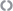 image:アクセス制御リスト: 許可の規則