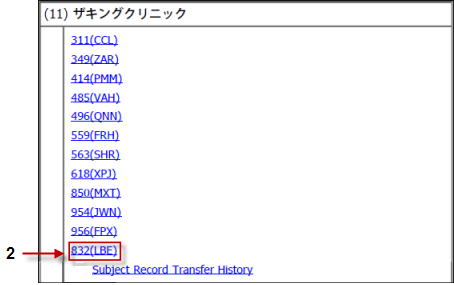 Illustration. Surrounding text describes this image.