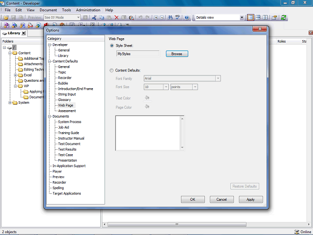 Screen image of this step