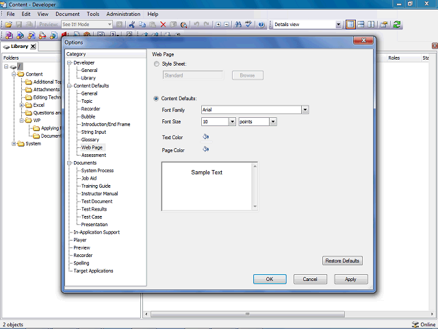 Screen image of this step