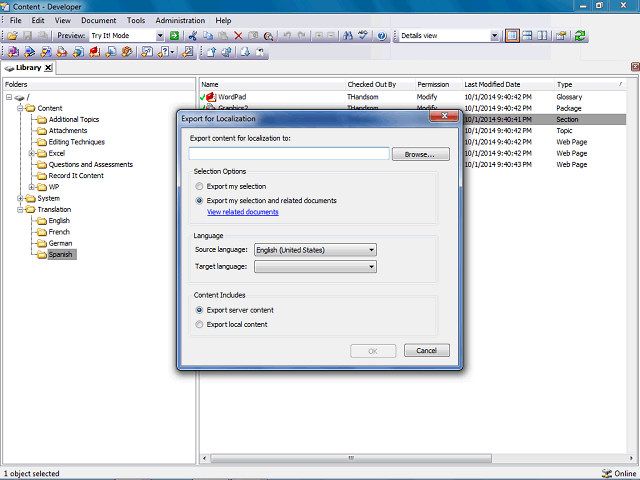 Screen image of this step