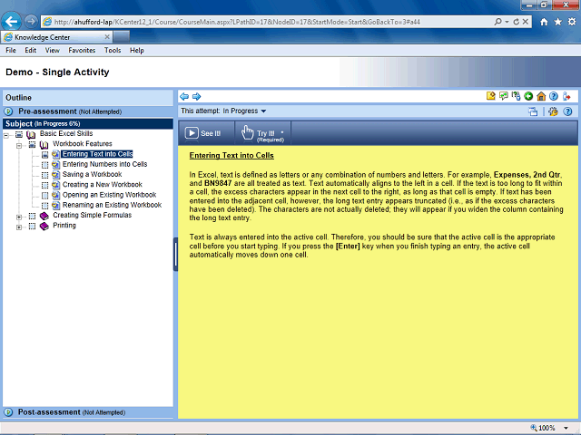 Screen image of this step