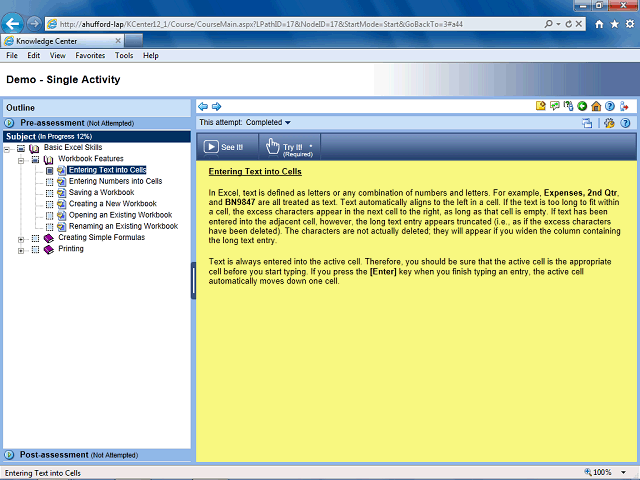 Screen image of this step