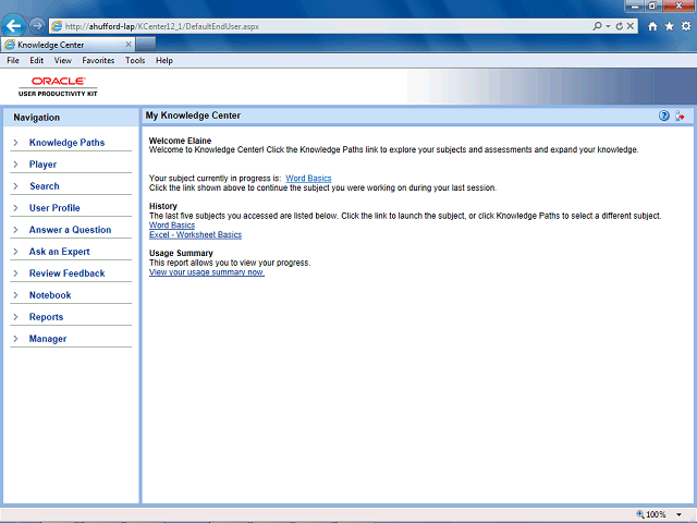 Screen image of this step