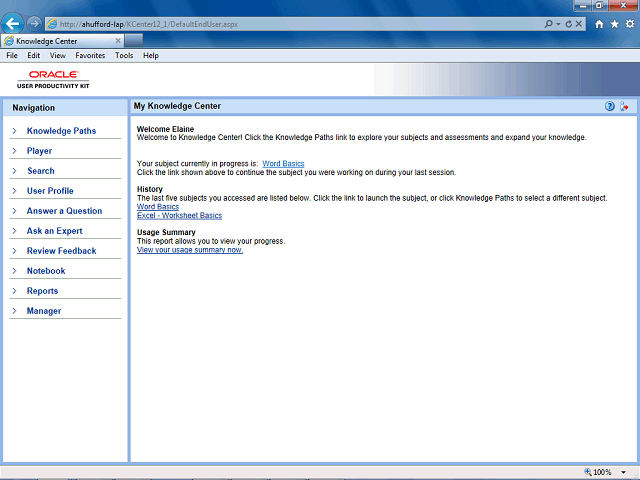 Screen image of this step