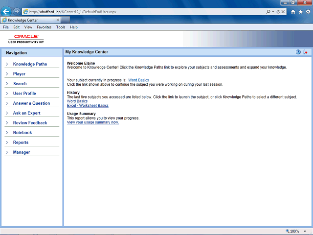Screen image of this step