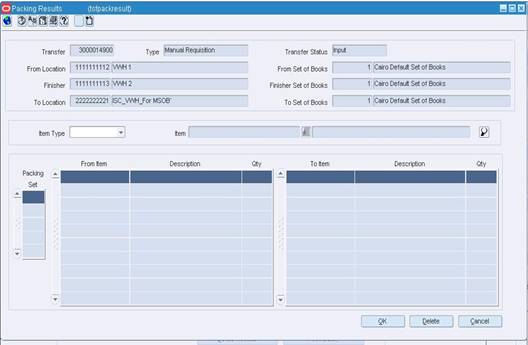 Packing Results Window