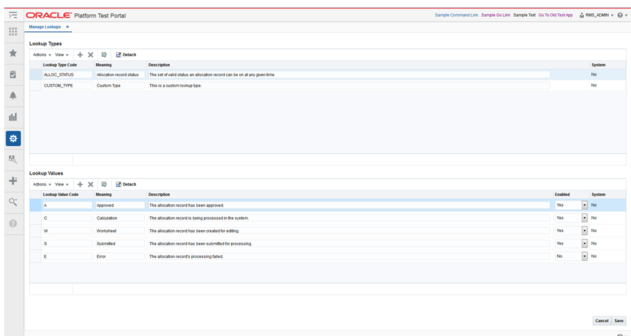Manage Lookups Screen