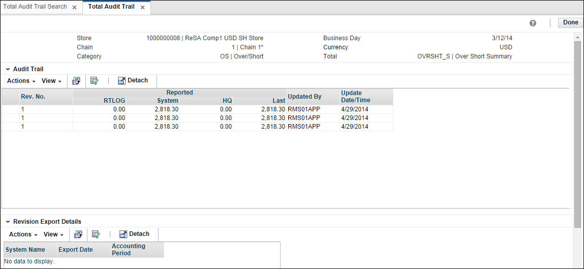 Surrounding text describes Figure 7-18 .