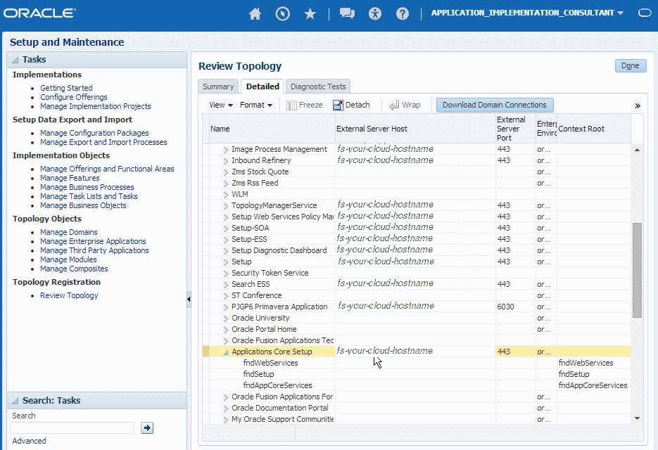 Oracle Erp Cloudサービス カタログ サービスwsdlまたはイベント カタログurlの指定