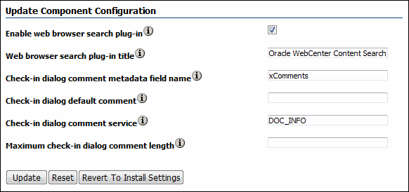 DesktopIntegrationSuiteの構成ページ