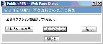 Surrounding text describes pmda29.jpg.